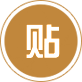 官方贴吧